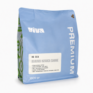 Кофе в зернах Viva Burundi Kayanza Gahahe 1000 гр