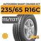 Autogreen Smart Cruiser-SC7 235/65 R16C 115/113T