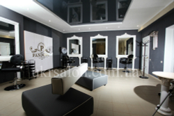 Парикмахерская тележка Coiffeur