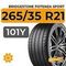 Bridgestone Potenza Sport 265/35 R21 101Y XL