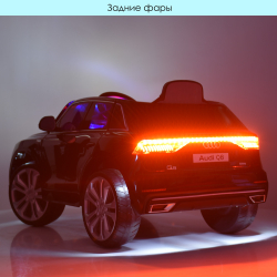 Детский электромобиль джип Audi Q8 Bambi JJ2066EBLR