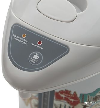 Термопот POLARIS PWP 2821