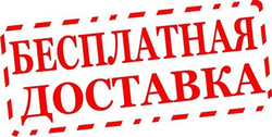 Кресло клиента LUISE