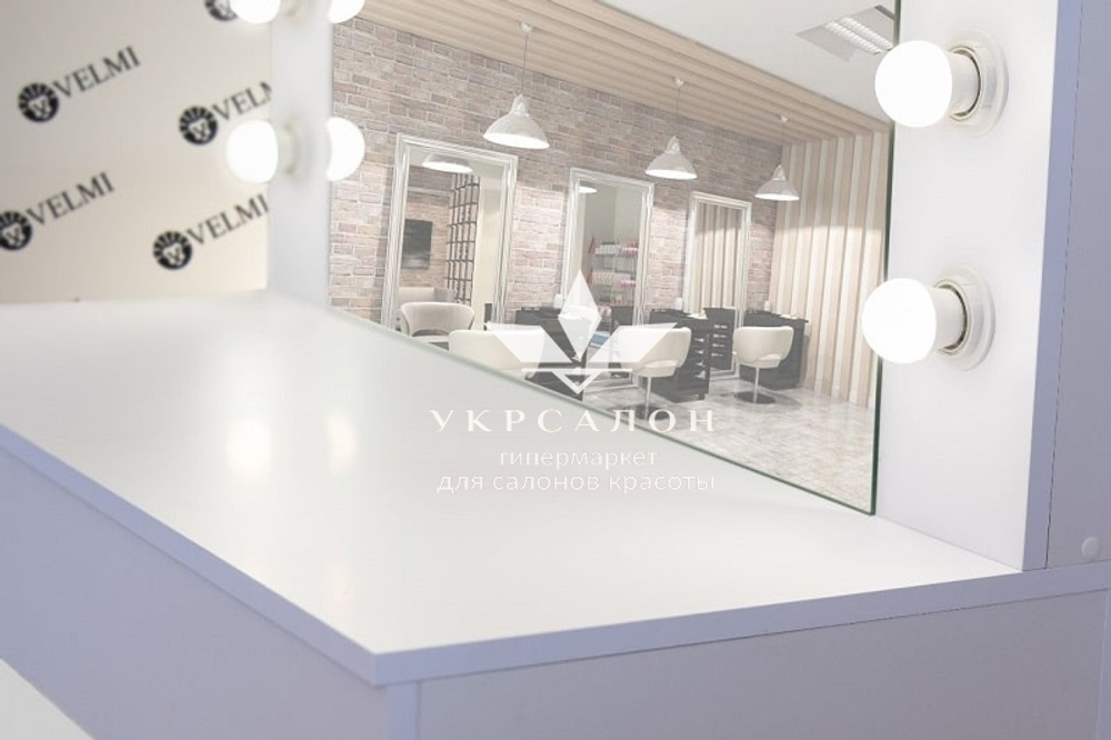 Рабочее место парикмахера-визажиста Sofia