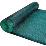 Сетка затеняющая Shadow 60% 4х50м.