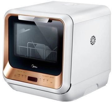 Посудомийна машина MIDEA MCFD42900G MINI