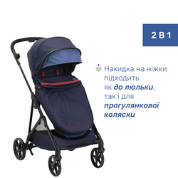 Универсальная коляска 2 в 1 Chicco Seety