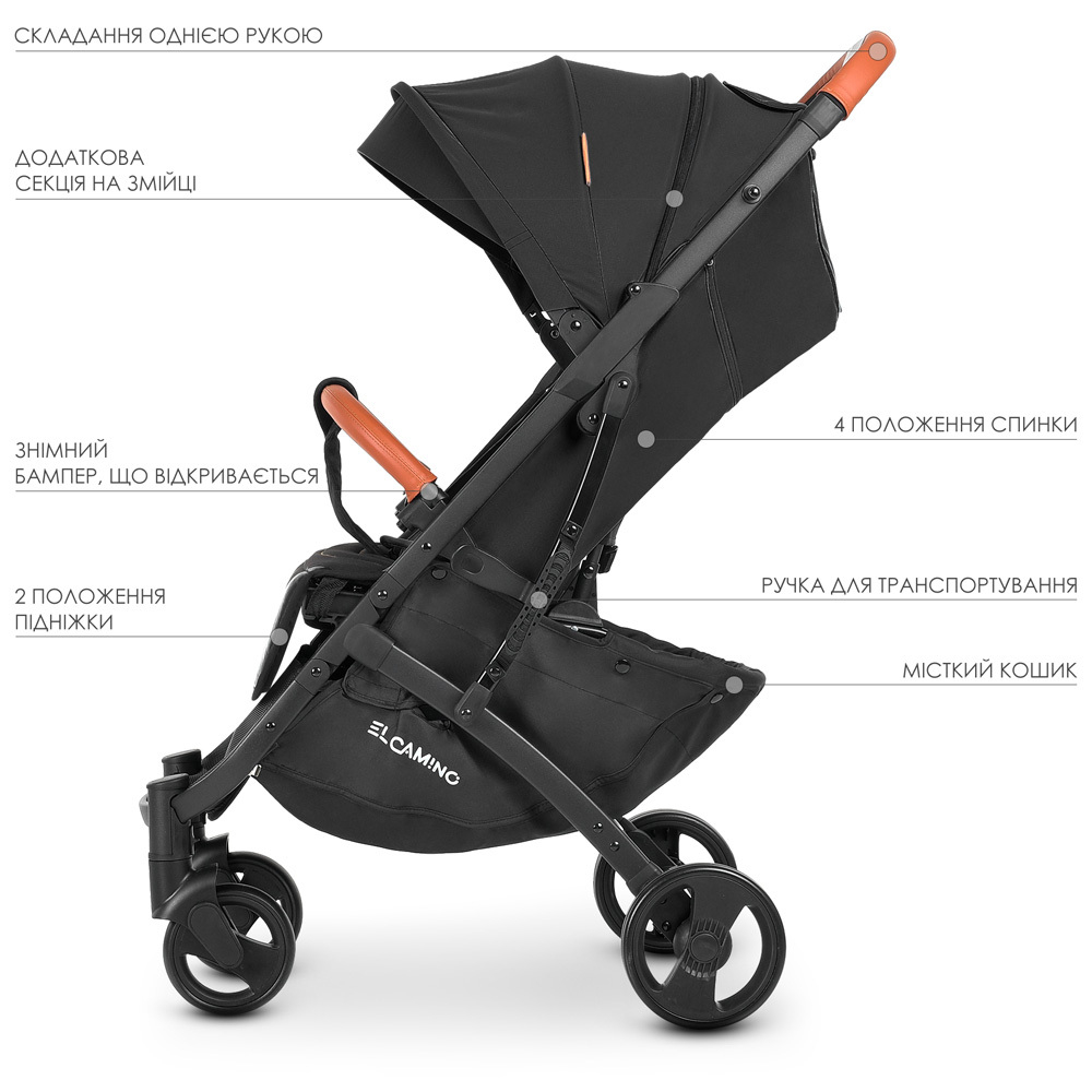 Прогулочная коляска El Camino M 3910 v.2