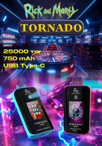 TORNADO 25000