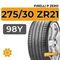 Pirelli P Zero 275/30 ZR21 98Y XL