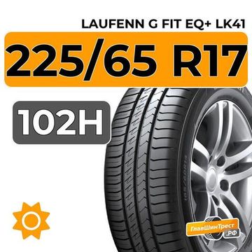 Laufenn G Fit EQ+ LK41 225/65 R17 102H