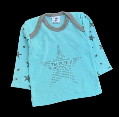 Реглан, інтерлок ТМ "Lari" (56 см)