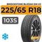 Bridgestone Blizzak DM-V2 225/65 R18 103S