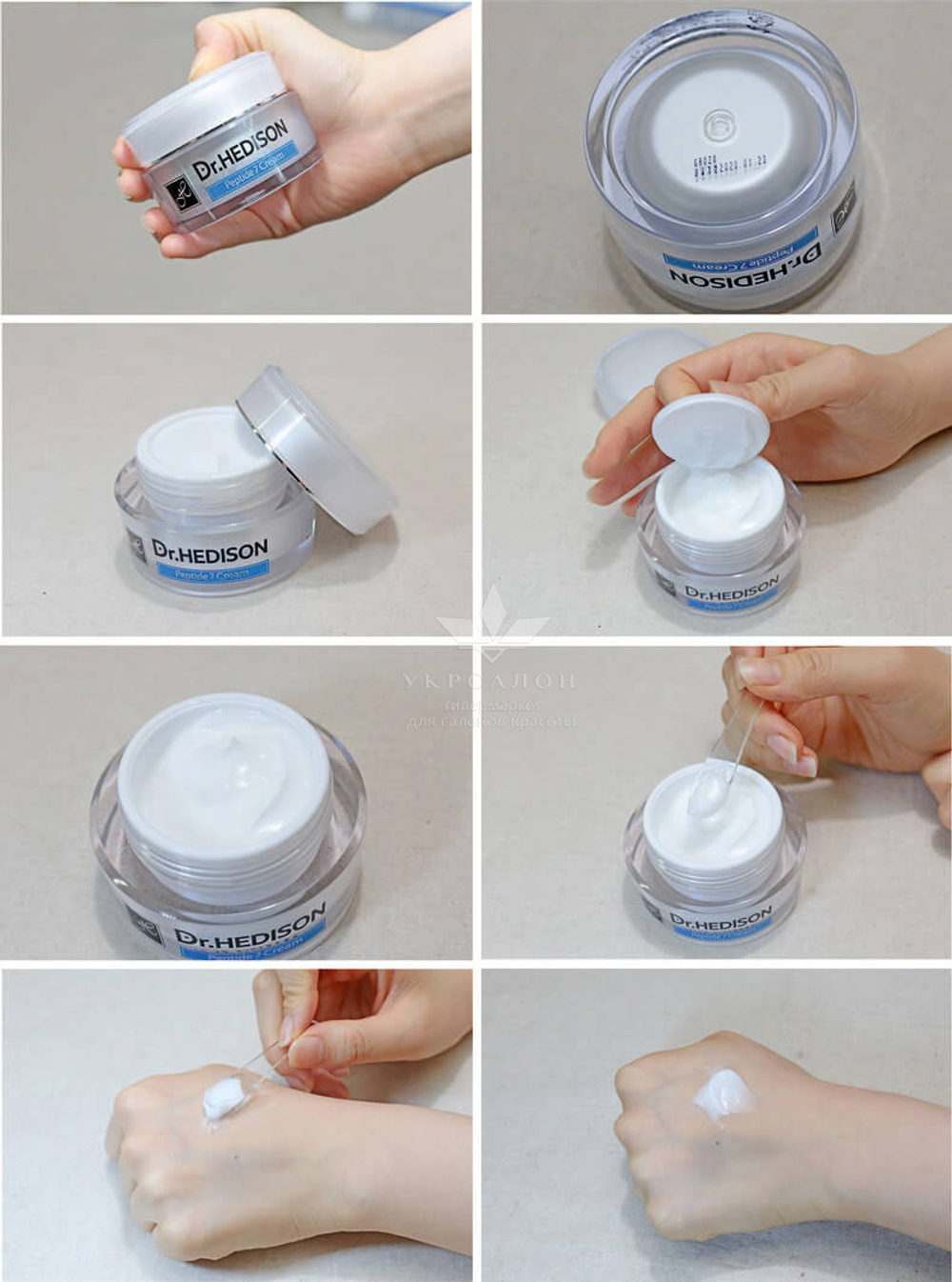 Крем 7 пептидів Dr.Hedison Peptide 7 Cream для вікової шкіри, 50 мл