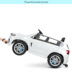 Детский электромобиль BMW X5M 90W M 4522EBLR