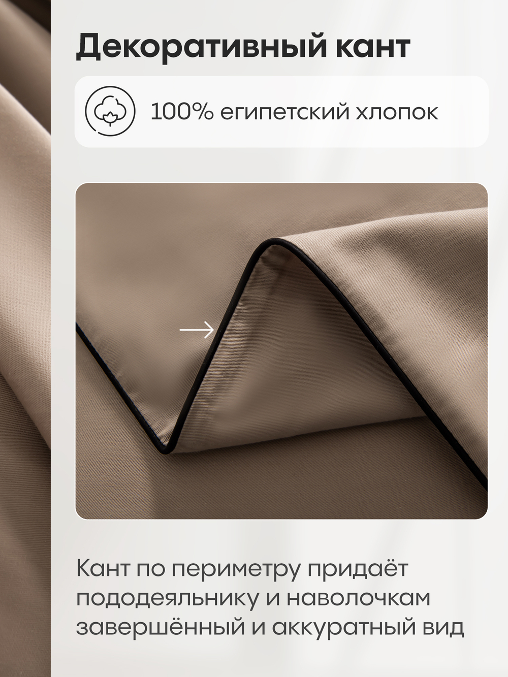 Комплект постельного белья Однотонный Сатин Элитный OCE022