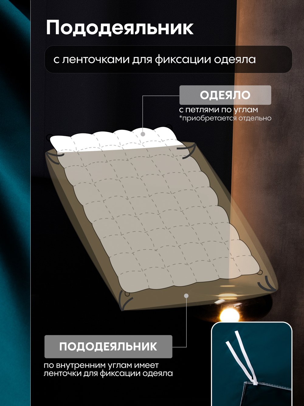 Комплект постельного белья Однотонный Сатин Премиум OCP007