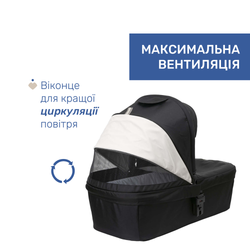 Универсальная коляска 2 в 1 Chicco Seety