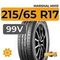 Marshal MH15 215/65 R17 99V