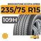Bridgestone Ecopia EP850 235/75 R15 109H XL