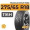 Triangle Group TR292 275/65 R18 116H