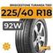 Bridgestone Turanza T001 225/40 R18 92W