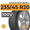 Michelin Pilot Sport 4 SUV 235/45 R20 100V XL