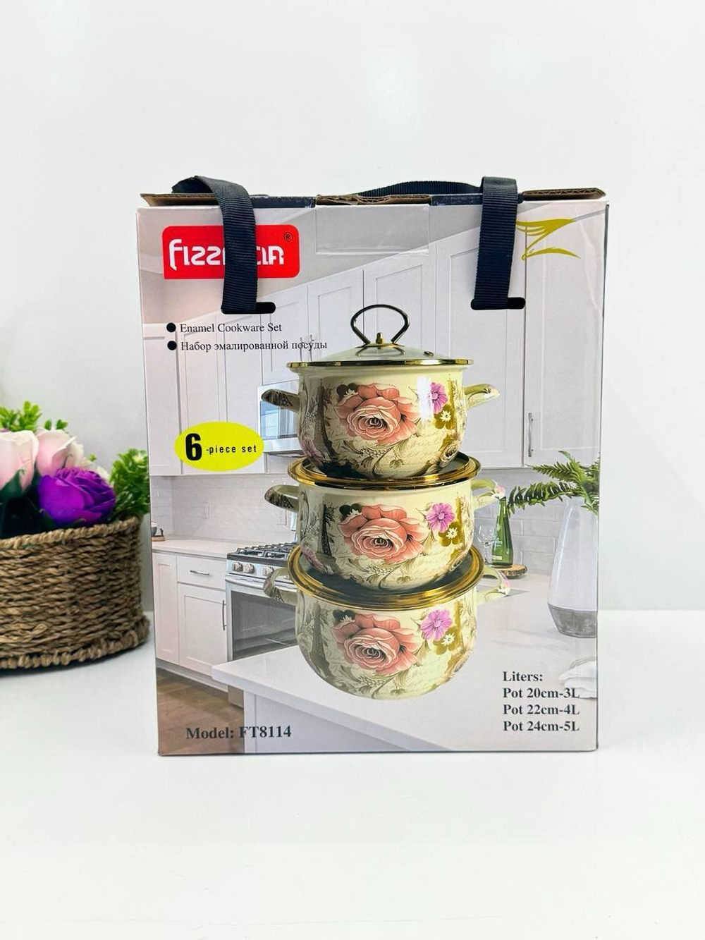 Набор кастрюлей Fissman 8114