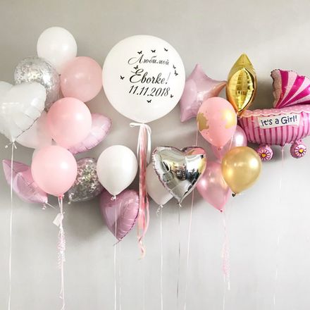 Шары на выписку девочки и шар с надписью