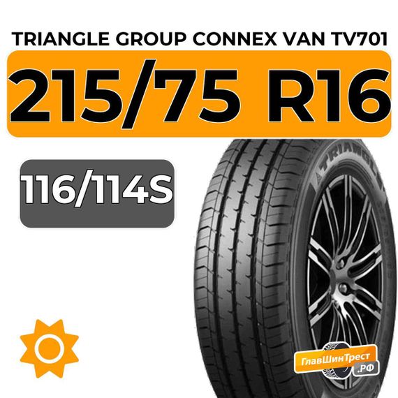 Triangle Group ConneX Van TV701 215/75 R16 116/114S