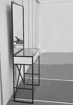 Рабочее место 004-3