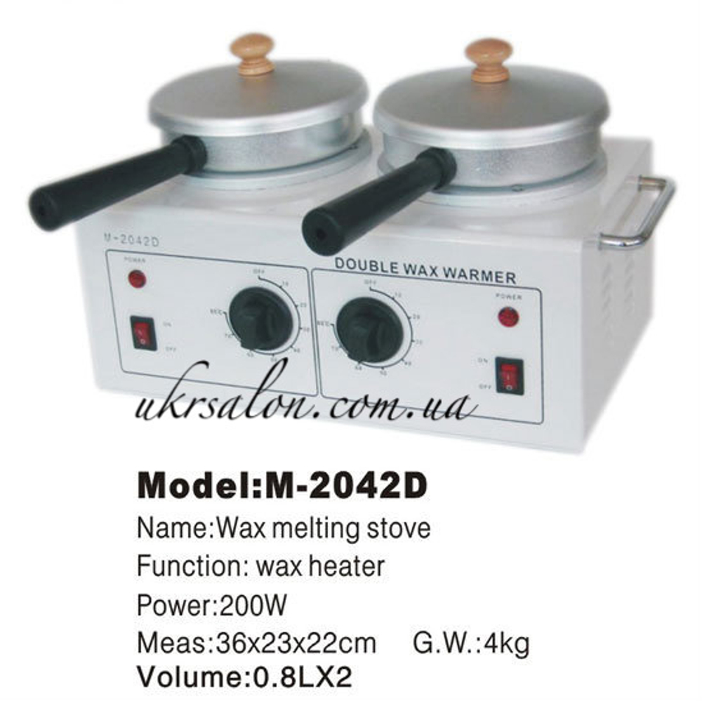Воскоплав для баночного воску 400 мл х 2 (подвійний) M-2042D