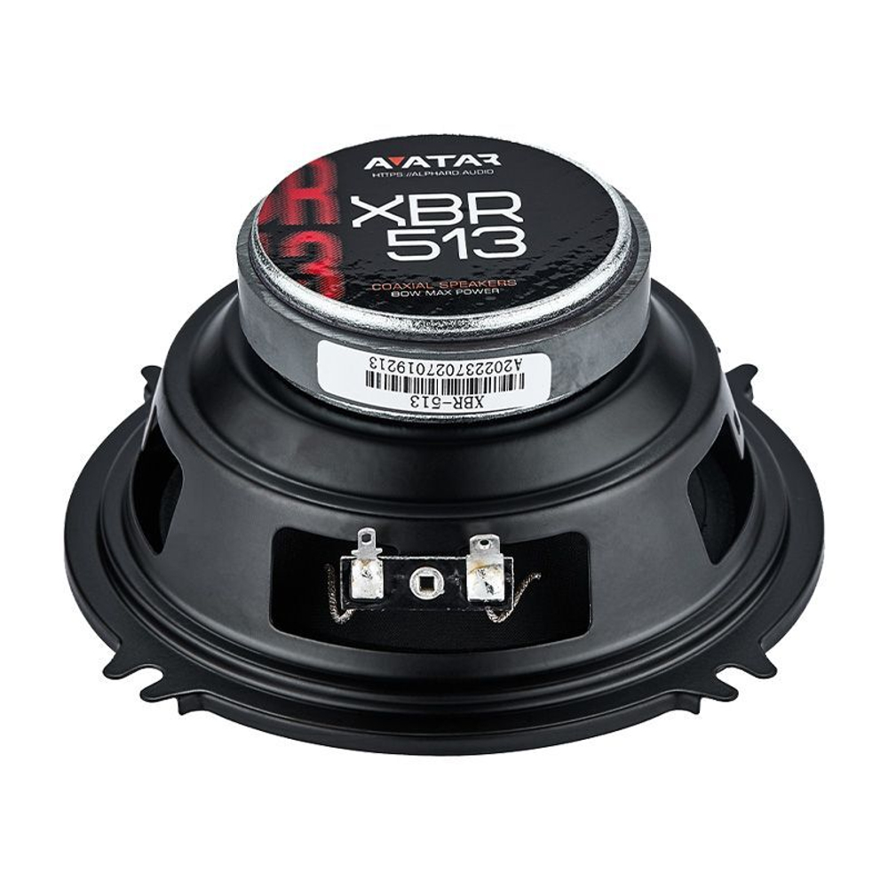 Avatar XBR-513 (Koaksijalni)