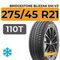Bridgestone Blizzak DM-V3 275/45 R21 110T XL