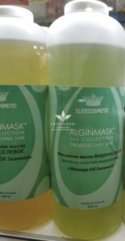 Массажное масло Водорослевое Spa Collection Professional Line, Elitecosmetic