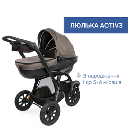 Универсальная коляска 2 в 1 Chicco Activ3