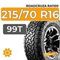 Roadcruza RA1100 215/70 R16 99T