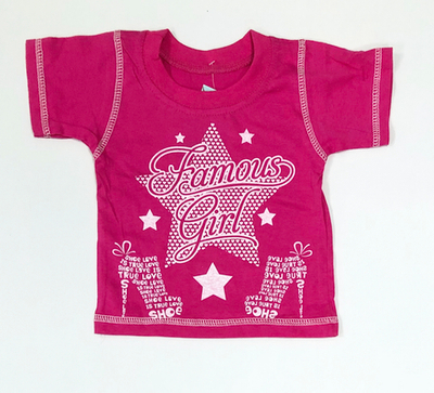 Футболка, бавовна ТМ "Катлен"