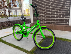 Детский велосипед Like2bike Sky 16 дюймов с багажником