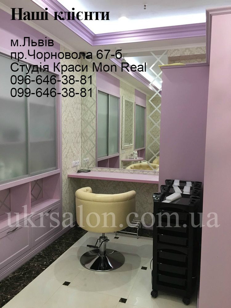 Фото 4 студии красоты Mon Real