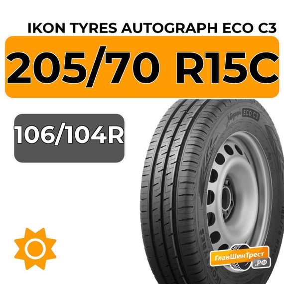 Ikon Tyres Autograph Eco C3 205/70 R15C 106/104R