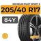Michelin Pilot Sport 5 205/40 R17 84Y XL