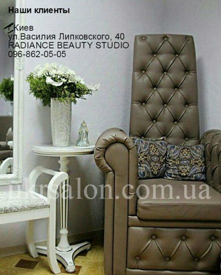 Фото 1 бьюти-студии Radiance