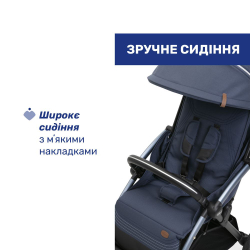 Прогулочная коляска Chicco Goody XPlus