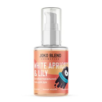 Антибактеріальний гель для рук White Apricot & Lily Joko Blend 30 мл