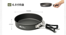 Сковорода 17см походная