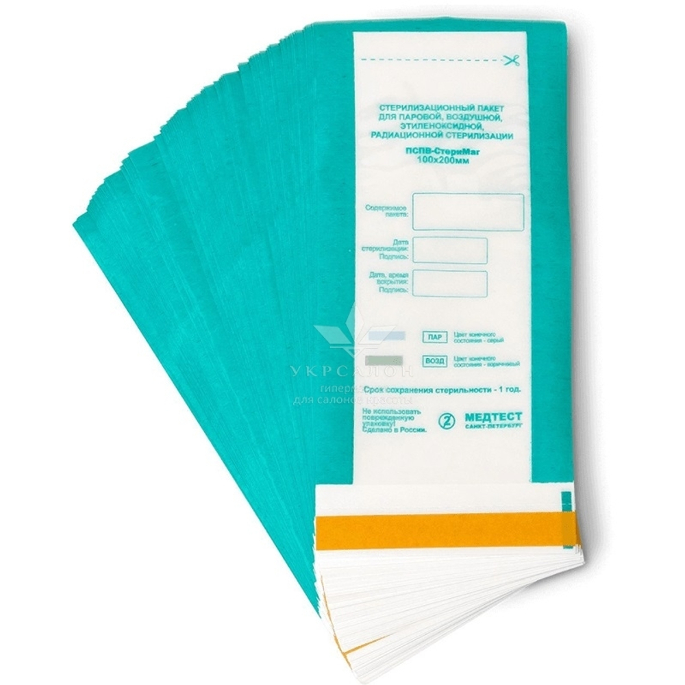 Набір пакетів з прозорою стороною 100 * 200мм