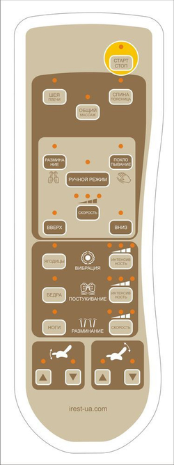 Вендинговое массажное кресло iRest - Business SL-A03TT