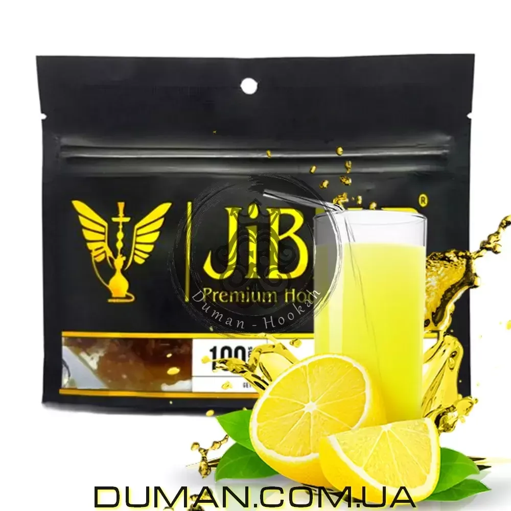 JiBiAR Lemonade (Джибиар Лимонад) 100g | Срок годности. УЦЕНКА