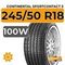 Continental SportContact 5 245/50 R18 100W